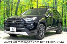 toyota rav4 2023 -TOYOTA 【名変中 】--RAV4 MXAA54--5042146---TOYOTA 【名変中 】--RAV4 MXAA54--5042146-