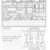 citroen c3 2018 quick_quick_ABA-B6HN01_VF7SXHNZTJT539353 image 20