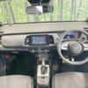 honda fit 2020 -HONDA--Fit 6AA-GR3--GR3-1005461---HONDA--Fit 6AA-GR3--GR3-1005461- image 3