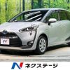 toyota sienta 2015 -TOYOTA--Sienta DAA-NHP170G--NHP170-7019727---TOYOTA--Sienta DAA-NHP170G--NHP170-7019727- image 1