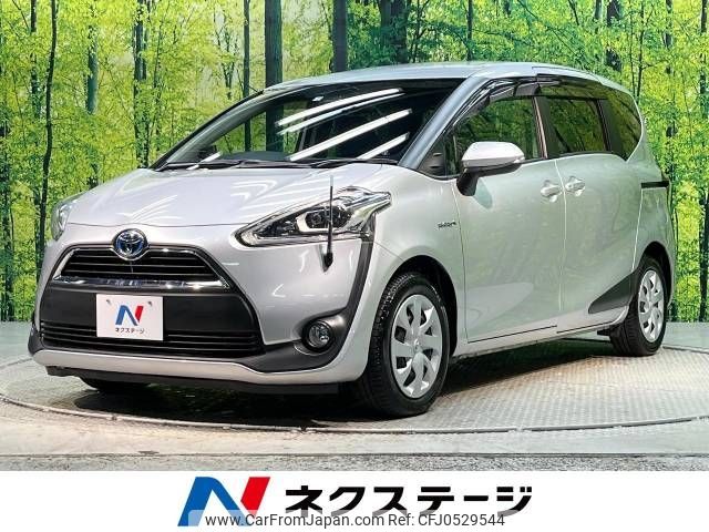 toyota sienta 2015 -TOYOTA--Sienta DAA-NHP170G--NHP170-7019727---TOYOTA--Sienta DAA-NHP170G--NHP170-7019727- image 1