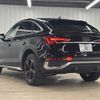 audi q5 2022 CFJ1819510 image 17