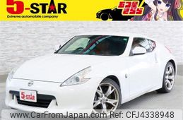 nissan fairlady-z 2009 -NISSAN--Fairlady Z CBA-Z34--Z34-603178---NISSAN--Fairlady Z CBA-Z34--Z34-603178-