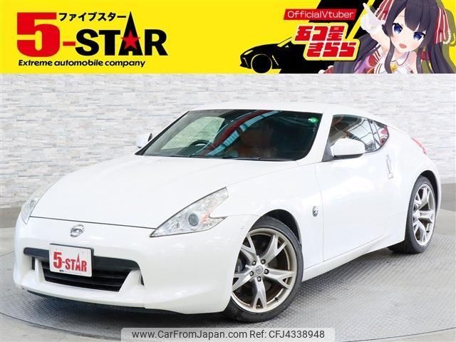 nissan fairlady-z 2009 -NISSAN--Fairlady Z CBA-Z34--Z34-603178---NISSAN--Fairlady Z CBA-Z34--Z34-603178- image 1