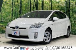 toyota prius 2011 -TOYOTA--Prius DAA-ZVW30--ZVW30-0330581---TOYOTA--Prius DAA-ZVW30--ZVW30-0330581-