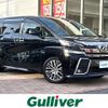 toyota vellfire 2016 -TOYOTA--Vellfire DBA-AGH30W--AGH30-0079808---TOYOTA--Vellfire DBA-AGH30W--AGH30-0079808- image 1