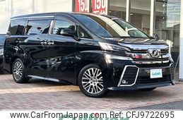 toyota vellfire 2016 -TOYOTA--Vellfire DBA-AGH30W--AGH30-0079808---TOYOTA--Vellfire DBA-AGH30W--AGH30-0079808-