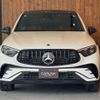 mercedes-benz glc-class 2024 GOO_JP_700055086030250506001 image 27