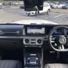 mercedes-benz g-class 2025 CFJ1826632 image 11