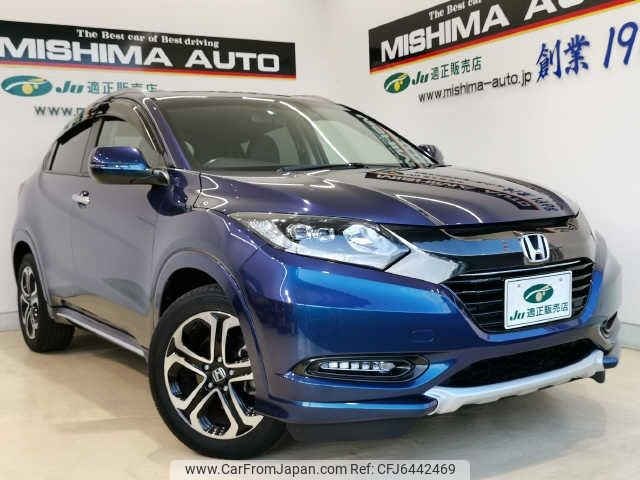 honda vezel 2016 -HONDA--VEZEL RU3--1201940---HONDA--VEZEL RU3--1201940- image 1