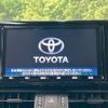 toyota rav4 2019 quick_quick_MXAA54_MXAA54-2006042 image 4