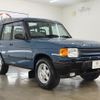land-rover discovery 1996 GOO_JP_700250572030221007001 image 3