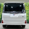 toyota voxy 2020 -TOYOTA--Voxy ZWR80W--0446064---TOYOTA--Voxy ZWR80W--0446064- image 8