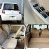 daihatsu esse 2006 CFJ9875033 image 7