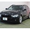 bmw 3-series 2017 -BMW 【なにわ 337ｽ630】--BMW 3 Series 8E15--0K612707---BMW 【なにわ 337ｽ630】--BMW 3 Series 8E15--0K612707- image 25