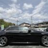 mercedes-benz c-class 2014 -MERCEDES-BENZ--Benz C Class RBA-205042--WDD2050422F097509---MERCEDES-BENZ--Benz C Class RBA-205042--WDD2050422F097509- image 23