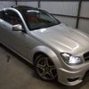 mercedes-benz amg 2014 -MERCEDES-BENZ--AMG CBA-204377--WDD2043772G198893---MERCEDES-BENZ--AMG CBA-204377--WDD2043772G198893- image 22