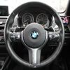 bmw 2-series 2017 -BMW--BMW 2 Series DBA-2G30--WBA2G12010V944607---BMW--BMW 2 Series DBA-2G30--WBA2G12010V944607- image 14