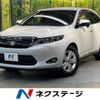 toyota harrier 2017 CFJ1753828 image 1
