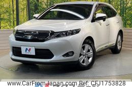 toyota harrier 2017 CFJ1753828
