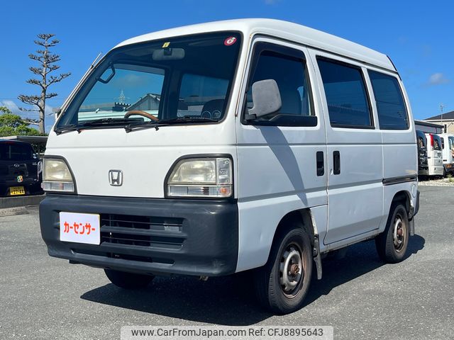 honda acty-van 1996 e76353f38eef1ce6aa2744517a8482cd image 1