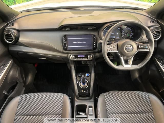 nissan nissan-others 2021 CFJ1857379 image 2