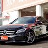 mercedes-benz c-class 2015 quick_quick_205040C_WDD2050402R032786 image 1