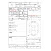 mazda roadster 1998 CFJ1813512 image 35