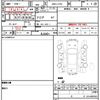 daihatsu mira 2008 CFJ1582087 image 9