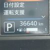 nissan roox 2020 -NISSAN--Roox B44A--0010271---NISSAN--Roox B44A--0010271- image 2