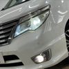 nissan serena 2014 quick_quick_DAA-HFC26_HFC26-217085 image 10