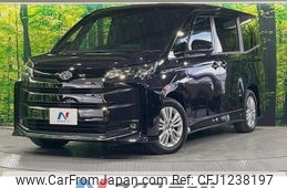 toyota noah 2023 -TOYOTA--Noah 6BA-MZRA90W--MZRA90-0075141---TOYOTA--Noah 6BA-MZRA90W--MZRA90-0075141-