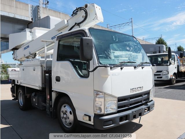 isuzu elf-truck 2014 -ISUZU--Elf TKG-NKR85AN--NKR85-7039568---ISUZU--Elf TKG-NKR85AN--NKR85-7039568- image 2