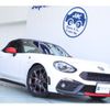 fiat fiat-others 2016 -FIAT 【神戸 345ﾙ 124】--Fiat CBA-NF2EK--JC8NF2EK600118000---FIAT 【神戸 345ﾙ 124】--Fiat CBA-NF2EK--JC8NF2EK600118000- image 13