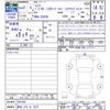 suzuki swift 2020 CFJ1587398 image 3