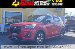 daihatsu rocky 2020 -DAIHATSU--Rocky 5BA-A200S--A200S-0011586---DAIHATSU--Rocky 5BA-A200S--A200S-0011586-