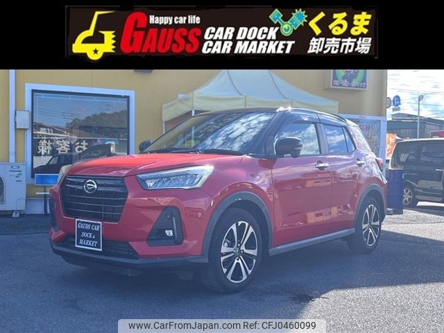 daihatsu rocky 2020 -DAIHATSU--Rocky 5BA-A200S--A200S-0011586---DAIHATSU--Rocky 5BA-A200S--A200S-0011586- image 1