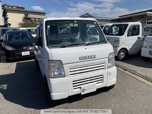 suzuki carry-truck 2005 MOTORGATE_2_1166099A30221013W003 image 1