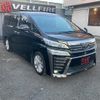 toyota vellfire 2019 quick_quick_AGH30W_AGH30-0290610 image 12