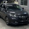 honda vezel 2014 -HONDA--VEZEL RU3-1012656---HONDA--VEZEL RU3-1012656- image 5