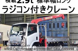 isuzu elf-truck 2012 CFJ0545998