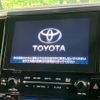 toyota vellfire 2015 -TOYOTA 【名変中 】--Vellfire AYH30W--0026195---TOYOTA 【名変中 】--Vellfire AYH30W--0026195- image 9