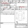 honda s660 2016 quick_quick_DBA-JW5_JW5-1016124 image 18