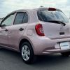 nissan march 2014 -NISSAN--March DBA-K13--K13-046099---NISSAN--March DBA-K13--K13-046099- image 14