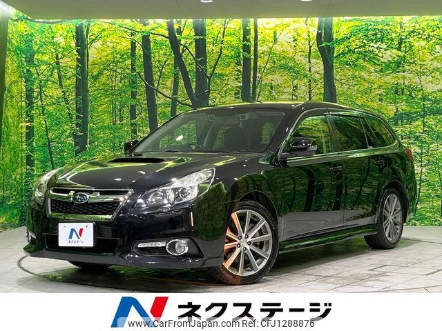 subaru legacy-touring-wagon 2013 -SUBARU--Legacy Wagon DBA-BRG--BRG-010531---SUBARU--Legacy Wagon DBA-BRG--BRG-010531- image 1