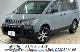 mitsubishi delica-d5 2009 quick_quick_DBA-CV5W_CV5W-0303181