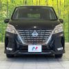nissan serena 2021 CFJ1547433 image 22
