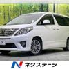 toyota alphard 2014 -TOYOTA--Alphard DBA-ANH20W--ANH20-8345721---TOYOTA--Alphard DBA-ANH20W--ANH20-8345721- image 1