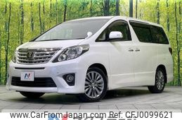 toyota alphard 2014 -TOYOTA--Alphard DBA-ANH20W--ANH20-8345721---TOYOTA--Alphard DBA-ANH20W--ANH20-8345721-