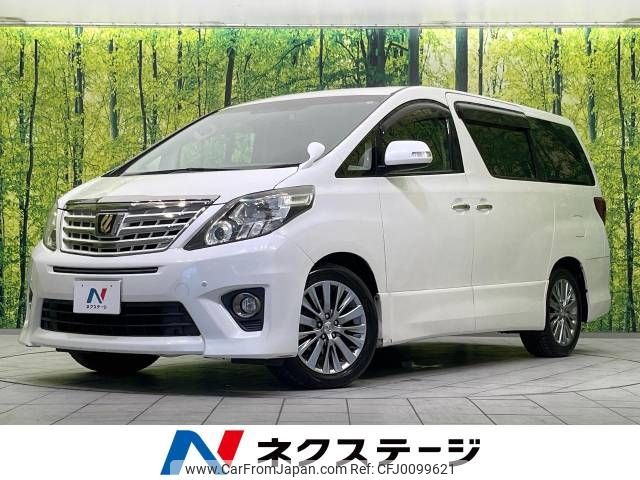 toyota alphard 2014 -TOYOTA--Alphard DBA-ANH20W--ANH20-8345721---TOYOTA--Alphard DBA-ANH20W--ANH20-8345721- image 1